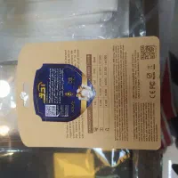 فروش فوری فلش صفر و پلمپ|لوازم جانبی موبایل و تبلت|مرند, |دیوار