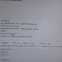 کامیپوتر خونگی|رایانه رومیزی|یزد, |دیوار