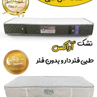 خوشخواب ترنج محصول کالای خواب حیدر|تشک تختخواب|گناباد, |دیوار