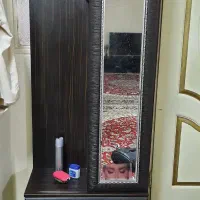 جالباسی سالنی
