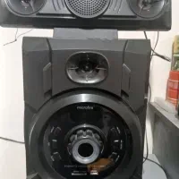 سینمای خانگی Microfire DJ-6351 باند اسپیکر