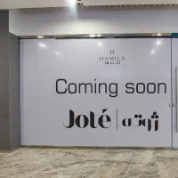 نصاب ، استیکر/مش/ماتکن/کاتر و چاپ و نصب