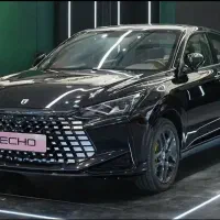 پلاک دار صفر لاماری اکو 1404 LAMARI ECHO