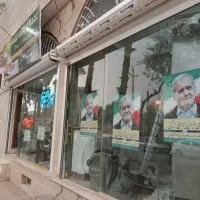 سه-باب-مغازه-اجاره-ای