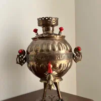 سماور ذغالی روسی بسیار قدیمی دست ساز