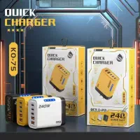 شارژر ۲۴۰وات