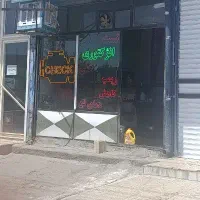 یک باب مغازه در یکی از بهترین موقعیت های مراغه