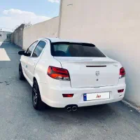 رانا پلاس