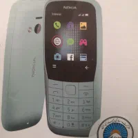 نوکیا 220