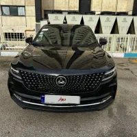 دیگینیتی پرایم تو مارون ۱۱/۱۴۰۳