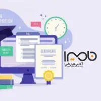 کامپیوتر|خدمات آموزشی|اراک, |دیوار