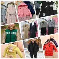 خرید کاپشن مستقیم از تولیدی