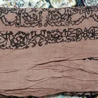 هه وری رنگی کالباسی