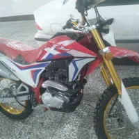 تریل مدل برمودا مدل 1405