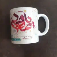 لیوان دسته دار ماگ