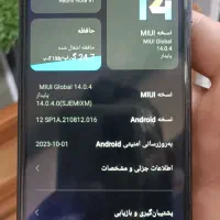 not 9 t 5g|موبایل|همدان, |دیوار