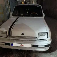 پیکی کلکسیونی به شرط سالمی