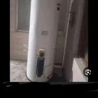 نشت گیری ابگرم کن ضمانتی درمحل خودتون