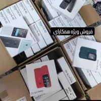 پخش نوکیا موبایل امیرسناتور خیابون اول|موبایل|نسیم‌شهر, |دیوار