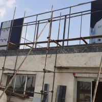 داربست فلزی مرکزی