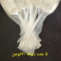 قابلمه .قندون .فلاکس .|ظروف پخت‌وپز|شیراز, شهرک امیر کبیر|دیوار