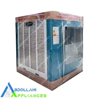 کولر آبی 7500نو