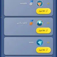 برنامه نویسی اختصاصی
