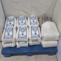 فروش شکر عمده و خرده