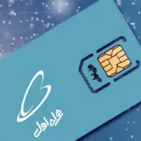 سیم کارت دایمی ۹۱۳
