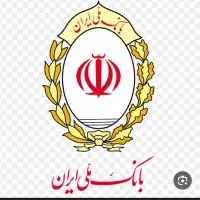 وام مهربانی