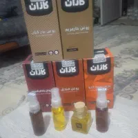 انواع روغن های گیاهی و دارویی
