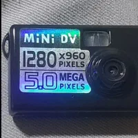 باند ویکتور.|سیستم صوتی خانگی|اندیشه, اندیشه فاز ۱|دیوار