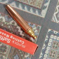 نازل هوا برش