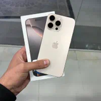 آیفون ۱۶پرو