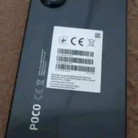 POCO X7 PRO