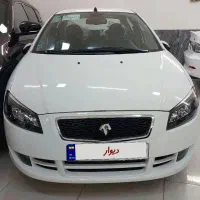 رانا پلاس۱۴۰۴خشک تحویل روز