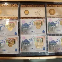 سکه های پارسیان از کمترین وزن (کمترین وزن ۳۰ سوت)