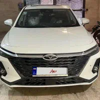 آریزو ۸ سفیدخشک Z8 . صفرکیلومتر۱۴۰۴