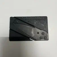 چاقو سفری مدل کارتی