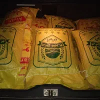 برنج عنبر بو|عمده‌فروشی|امیدیه, |دیوار