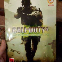 بازی کامپیوتری