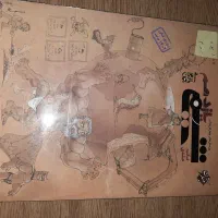 کتابیار وفرمول بیست و آیکیو و مبتکران و خیلی سبز|لوازم التحریر|فولادشهر, B4|دیوار