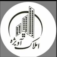 لوکس ترین ساختمان طالقانی شرقی