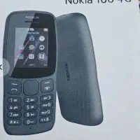 گوشی نوکیا اکبند نو نو|موبایل|اردبیل, |دیوار