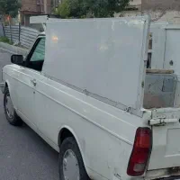 نیازمند پیکان وانت مسقف با راننده