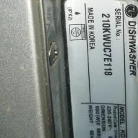 ماشین ظرفشویی LG