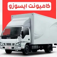 مطمئن بار .باکارگران حرفه ای