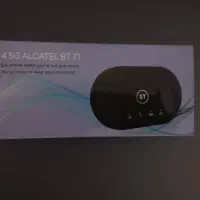 مودم 4.5G قابل حمل آلکاتل مدل BT71|مودم و تجهیزات شبکه|تهران, شمشیری|دیوار