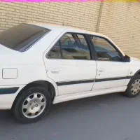 پارس