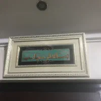 تابلو زیبا و شکیل